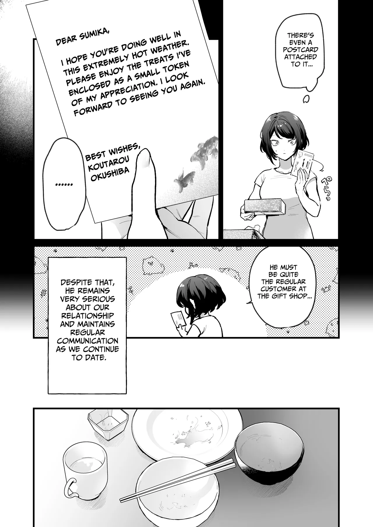 The Obsessive Desires That My Silent Boyfriend's Body Reveals page 10 full