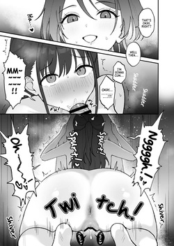 [Ginger Lily] Oho-goe Koubi Do-hamari Onee-san ~Futanari Joshi Daisei Senyou Koki Ana~ | An Onee-san Gets Totally Hooked on Sex That Makes Her Moan Like Crazy! ~And Becomes the Exclusive Fuck-Hole of a Futanari College Girl~ [English] [Morally Bankrupt Wizard Translations] — page 12