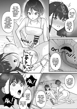 [Ginger Lily] Oho-goe Koubi Do-hamari Onee-san ~Futanari Joshi Daisei Senyou Koki Ana~ | An Onee-san Gets Totally Hooked on Sex That Makes Her Moan Like Crazy! ~And Becomes the Exclusive Fuck-Hole of a Futanari College Girl~ [English] [Morally Bankrupt Wizard Translations] — page 17