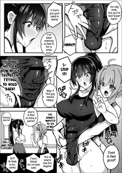 [Sao Otome Gakuen Kouhoubu (Fureshika)] Futanari iinchou wa tomodachi ni yokujou shitakunai! | The Futanari Class President Doesn't Want to Give In! [Digital] [English] [MMAG Translations] — page 11