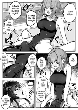 [Sao Otome Gakuen Kouhoubu (Fureshika)] Futanari iinchou wa tomodachi ni yokujou shitakunai! | The Futanari Class President Doesn't Want to Give In! [Digital] [English] [MMAG Translations] — page 12