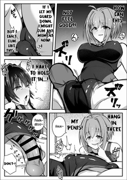 [Sao Otome Gakuen Kouhoubu (Fureshika)] Futanari iinchou wa tomodachi ni yokujou shitakunai! | The Futanari Class President Doesn't Want to Give In! [Digital] [English] [MMAG Translations] — page 13