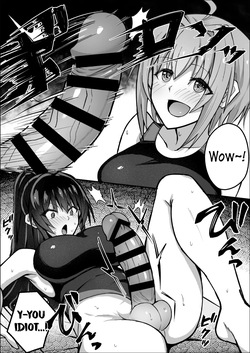 [Sao Otome Gakuen Kouhoubu (Fureshika)] Futanari iinchou wa tomodachi ni yokujou shitakunai! | The Futanari Class President Doesn't Want to Give In! [Digital] [English] [MMAG Translations] — page 14
