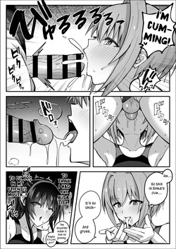 [Sao Otome Gakuen Kouhoubu (Fureshika)] Futanari iinchou wa tomodachi ni yokujou shitakunai! | The Futanari Class President Doesn't Want to Give In! [Digital] [English] [MMAG Translations] — page 17