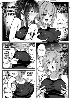 [Sao Otome Gakuen Kouhoubu (Fureshika)] Futanari iinchou wa tomodachi ni yokujou shitakunai! | The Futanari Class President Doesn't Want to Give In! [Digital] [English] [MMAG Translations] — page 19