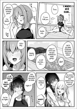 [Sao Otome Gakuen Kouhoubu (Fureshika)] Futanari iinchou wa tomodachi ni yokujou shitakunai! | The Futanari Class President Doesn't Want to Give In! [Digital] [English] [MMAG Translations] — page 22