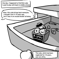 [Au79] Dick Cube 1-9 (Pixiv) [English][MTL] — page 12