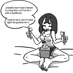 [Au79] Dick Cube 1-9 (Pixiv) [English][MTL] — page 13