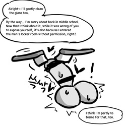 [Au79] Dick Cube 1-9 (Pixiv) [English][MTL] — page 16