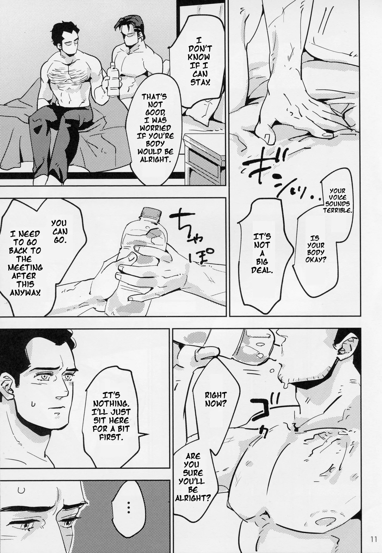Hard Work Hero page 10 full