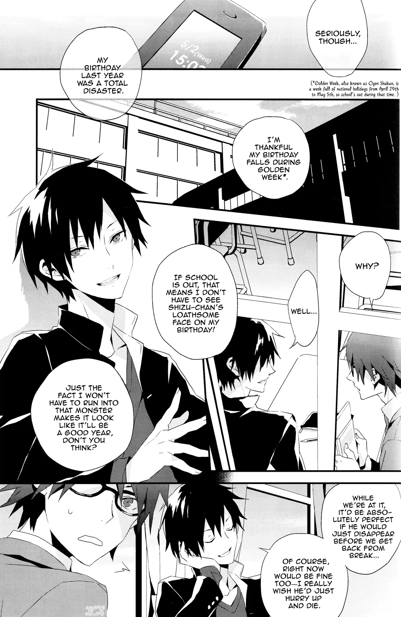 HPB! -- durarara dj page 4 full