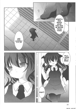 (C76) [Naitou Satoshi, Klik Klak (Naitou Satoshi, Sokoso)] Shokushu no Tenchou (Touhou Project) (SCANMTL) — page 19
