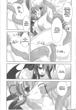 (C76) [Naitou Satoshi, Klik Klak (Naitou Satoshi, Sokoso)] Shokushu no Tenchou (Touhou Project) (SCANMTL) — page 22
