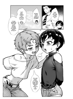[Inran Shounen, Shinsei Frontier (Shinsei Lolishota) (Jairou, Kozi)] Inran Shounen Nazo no Bitch Shota to Ossan no Monogatari Vol. 6 [English] [mysterymeat3] [Digital] — page 12