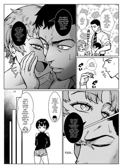 [Inran Shounen, Shinsei Frontier (Shinsei Lolishota) (Jairou, Kozi)] Inran Shounen Nazo no Bitch Shota to Ossan no Monogatari Vol. 6 [English] [mysterymeat3] [Digital] — page 13