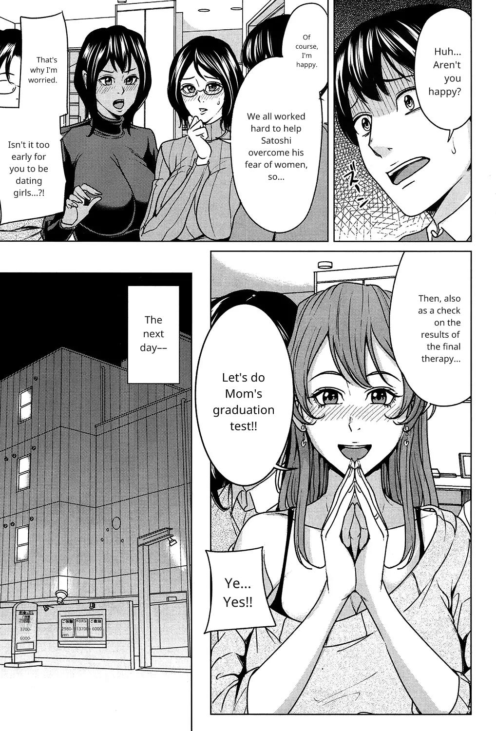 Mama Tomo Harem ch 3 AI page 3 full