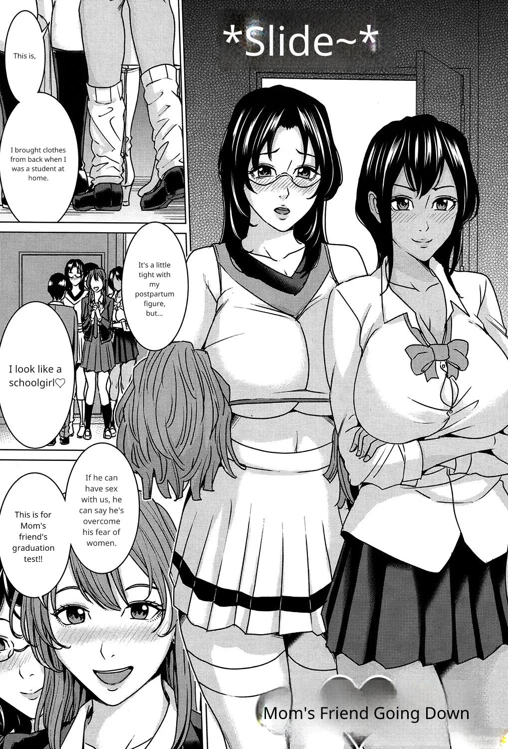 Mama Tomo Harem ch 3 AI page 5 full