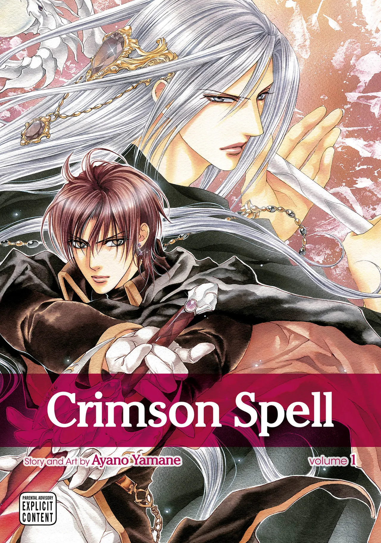 Crimson Spell, Vol. 1 page 1 full