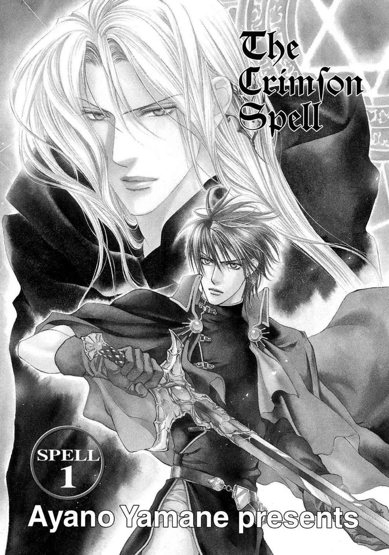 Crimson Spell, Vol. 1 page 5 full