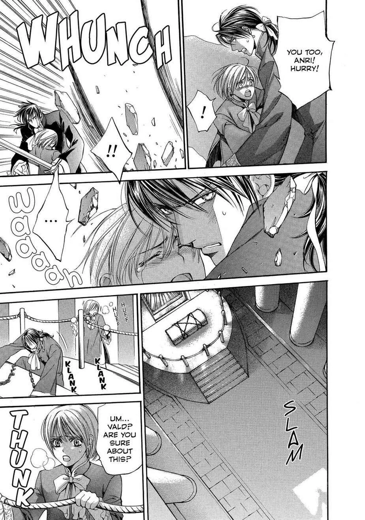 Crimson Spell, Vol. 1 page 9 full