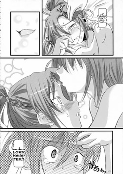 (SC33) [SAZ (soba)] acid & sweet (Mahou Shoujo Lyrical Nanoha) [English] [Castle TL] [Incomplete] — page 12