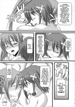 (SC33) [SAZ (soba)] acid & sweet (Mahou Shoujo Lyrical Nanoha) [English] [Castle TL] [Incomplete] — page 13
