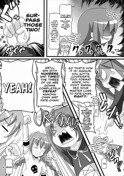 (SC33) [SAZ (soba)] acid & sweet (Mahou Shoujo Lyrical Nanoha) [English] [Castle TL] [Incomplete] — page 15