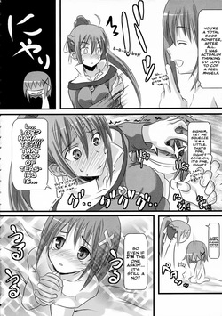 (SC33) [SAZ (soba)] acid & sweet (Mahou Shoujo Lyrical Nanoha) [English] [Castle TL] [Incomplete] — page 6