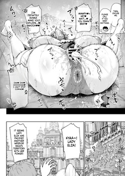 (C108) [Tanic Ya (Okutani Tanishi)] Ouken Sandatsu 2- Royal Power Usurpation❤ ~Ochinpo Ippon de Oukoku Houkai Oukyuu wa Chinpo no Yuenchi❤~[Digital] — page 11