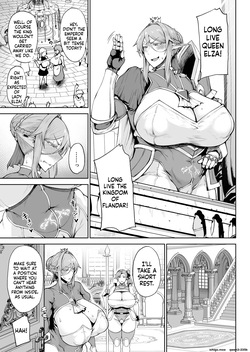 (C108) [Tanic Ya (Okutani Tanishi)] Ouken Sandatsu 2- Royal Power Usurpation❤ ~Ochinpo Ippon de Oukoku Houkai Oukyuu wa Chinpo no Yuenchi❤~[Digital] — page 12