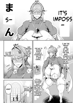 (C108) [Tanic Ya (Okutani Tanishi)] Ouken Sandatsu 2- Royal Power Usurpation❤ ~Ochinpo Ippon de Oukoku Houkai Oukyuu wa Chinpo no Yuenchi❤~[Digital] — page 21
