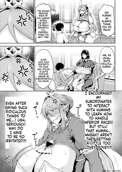 (C108) [Tanic Ya (Okutani Tanishi)] Ouken Sandatsu 2- Royal Power Usurpation❤ ~Ochinpo Ippon de Oukoku Houkai Oukyuu wa Chinpo no Yuenchi❤~[Digital] — page 22