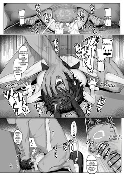 Little Giant! -Loli Kyonyuu, Teishinchou Kyonyuu Goudou-  Ghost girl and Saki-Chan — page 12