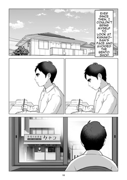 [Gensou Kumikyoku (Hyouyuu Kyaa)] MotoYan no Otto o Motsu, Bentou-ya no Oba-san o Netotte Shimatta Hanashi. Boku wa Korosareru no Kamo Shirenai. [English] [cufreescans] — page 18