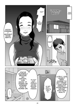 [Gensou Kumikyoku (Hyouyuu Kyaa)] MotoYan no Otto o Motsu, Bentou-ya no Oba-san o Netotte Shimatta Hanashi. Boku wa Korosareru no Kamo Shirenai. [English] [cufreescans] — page 20