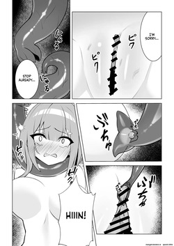 [YOUMO] Shoujo Naedoko ni Ochite [English] [SCANMTL] — page 11