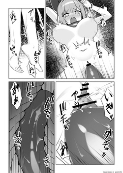 [YOUMO] Shoujo Naedoko ni Ochite [English] [SCANMTL] — page 15