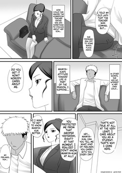 overdose - Kemono no sumika — page 11