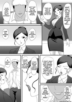 overdose - Kemono no sumika — page 13