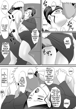 overdose - Kemono no sumika — page 15