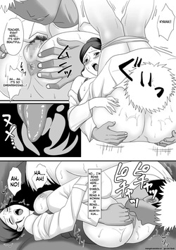 overdose - Kemono no sumika — page 17