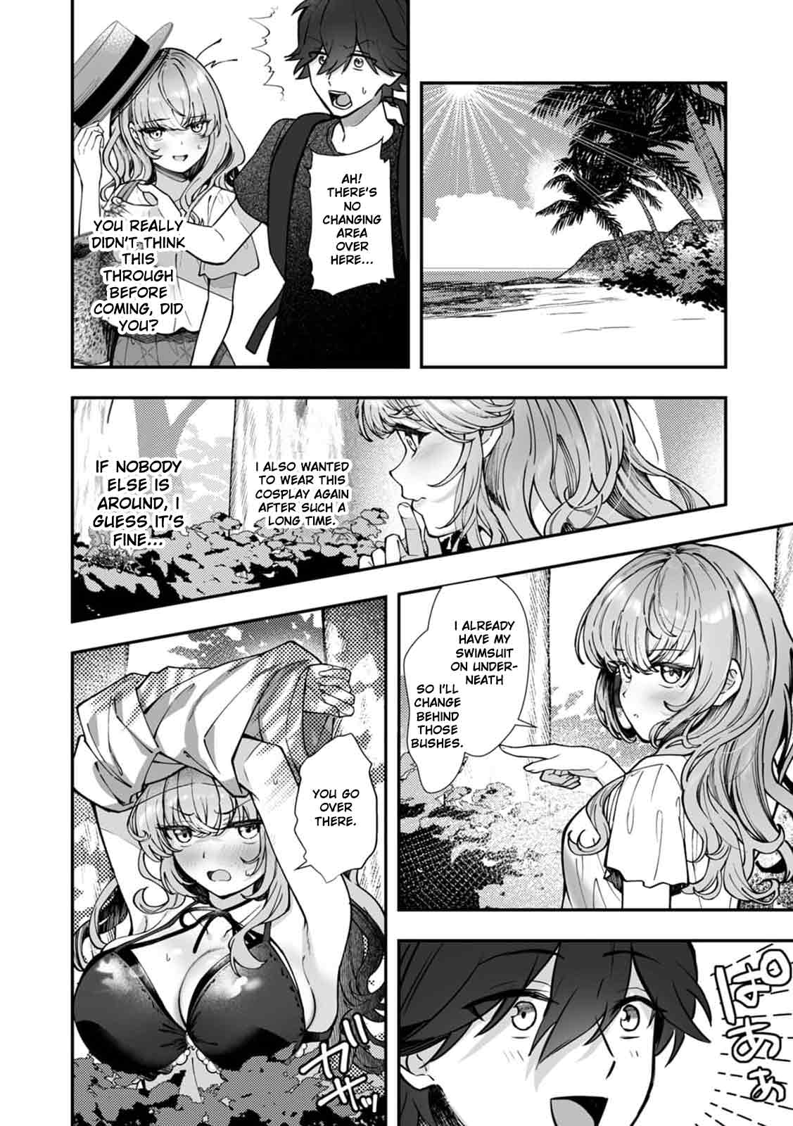 I Became the Master of My Arrogant Busty Boss!? 03 page 5 full