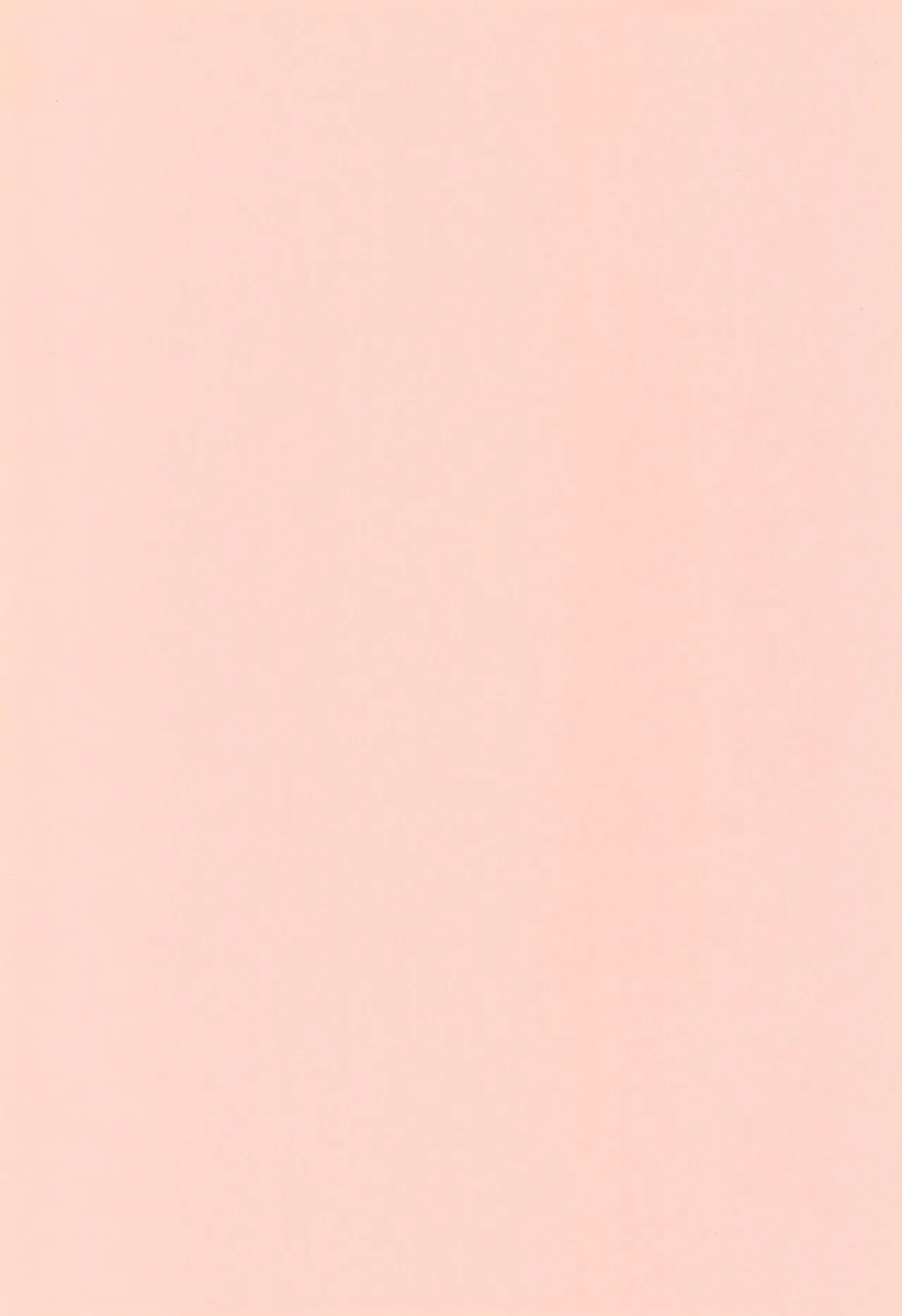 Aka Murasaki page 3 full