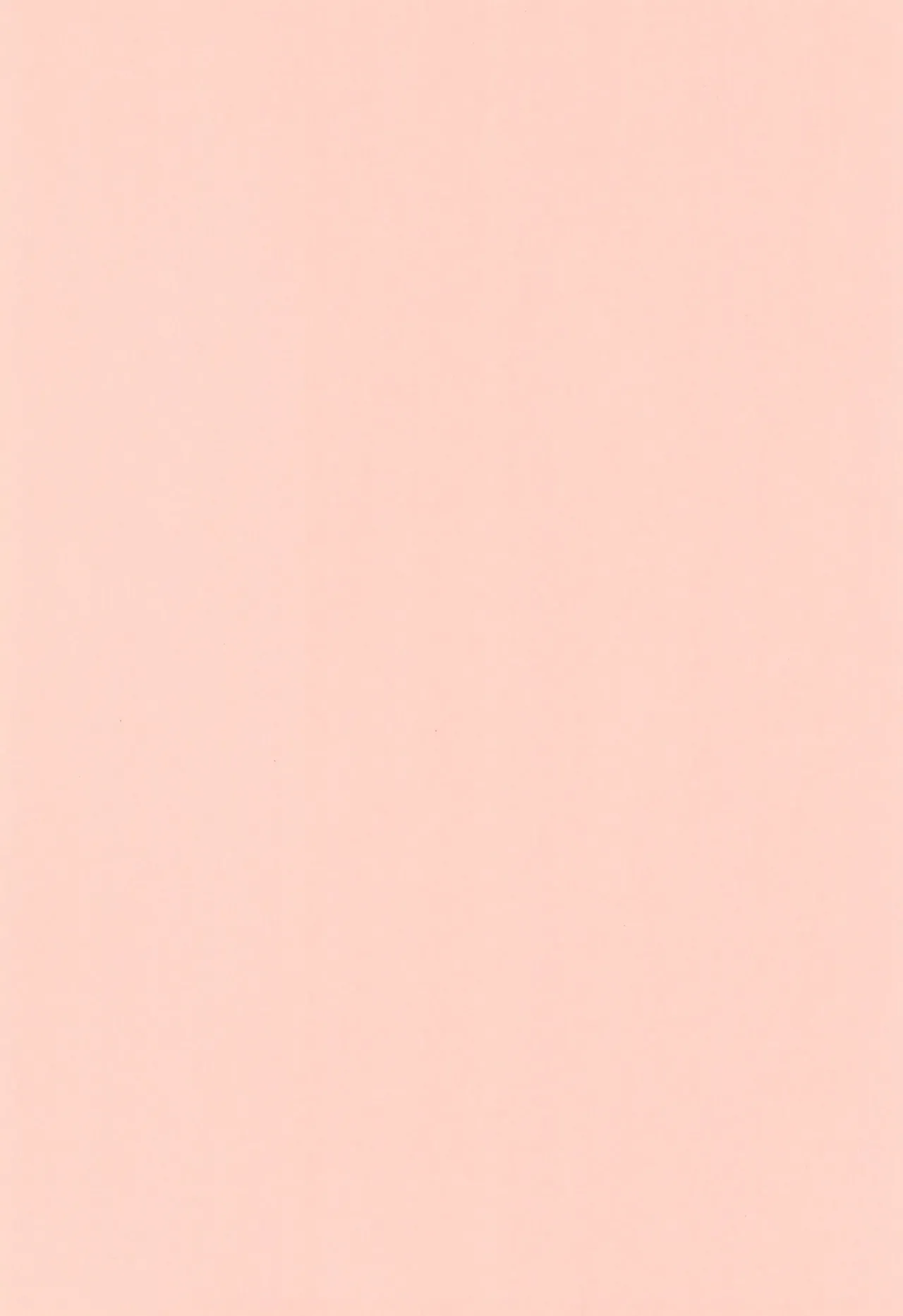 Aka Murasaki page 4 full