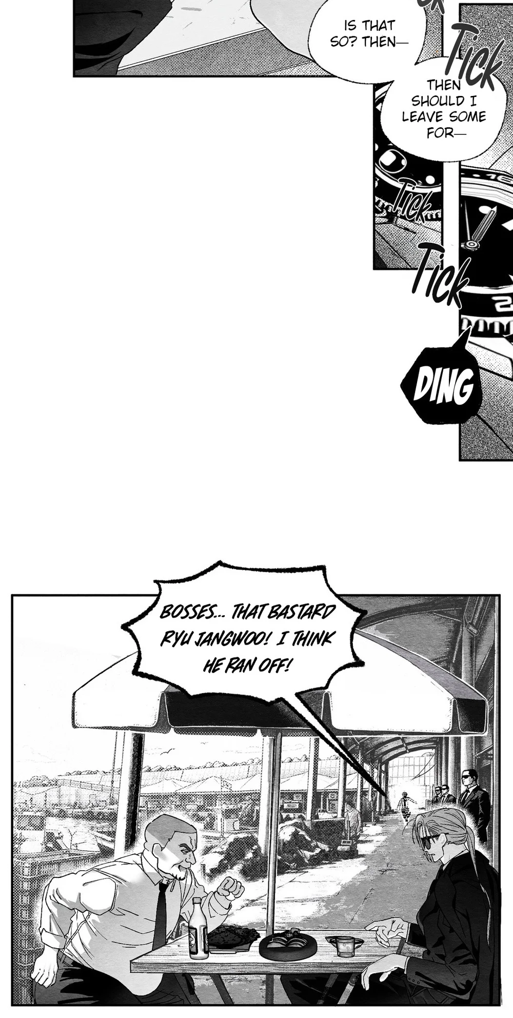 Pure Love Terrorism page 4 full