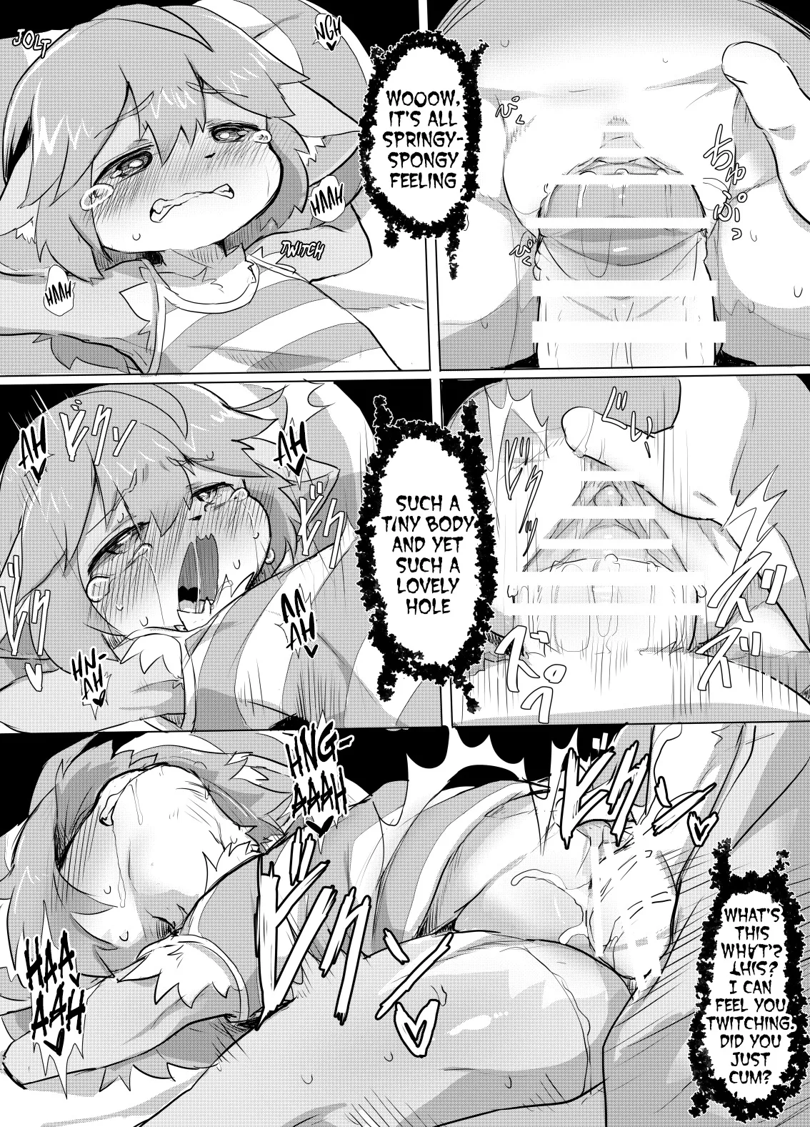 Ookina Kuma-san no Manga page 7 full