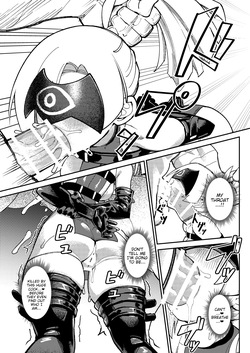 [ProudBanana] Maougun Sennyuu | Infiltrating Demon Lord's Army [English] [Digital] — page 12
