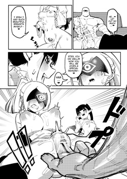 [ProudBanana] Maougun Sennyuu | Infiltrating Demon Lord's Army [English] [Digital] — page 22