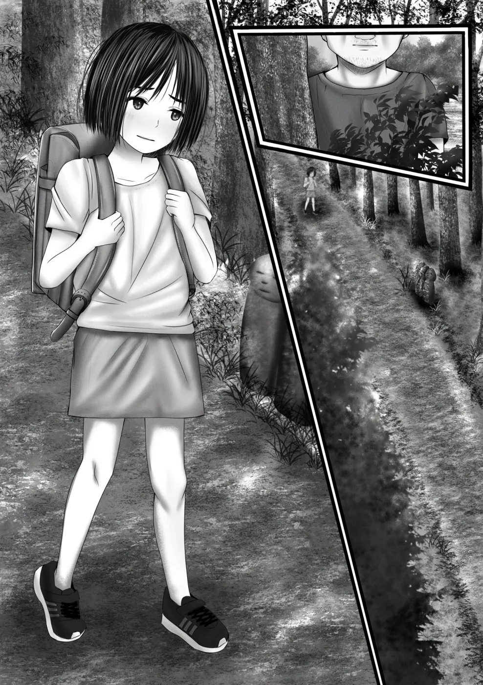 Joji Kansatsu Nikki page 6 full