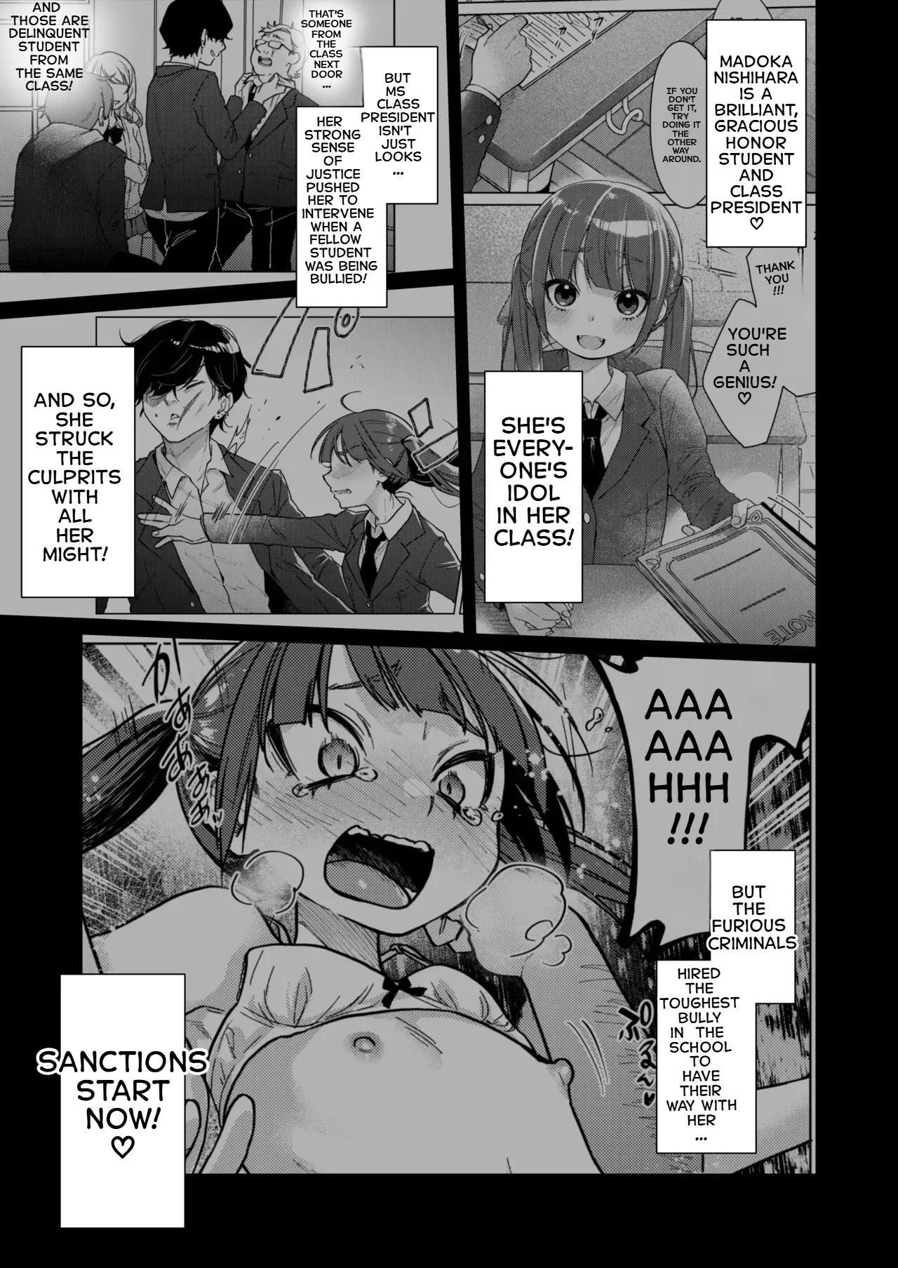 as of today, the committee president will be everyone's toy ~photo blackmail edition~ page 3 full